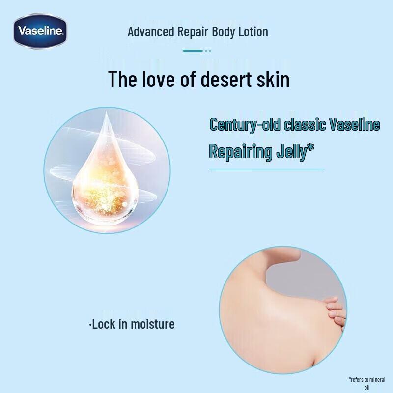 Vaseline Intensive Care Lightly Scented Body Lotion