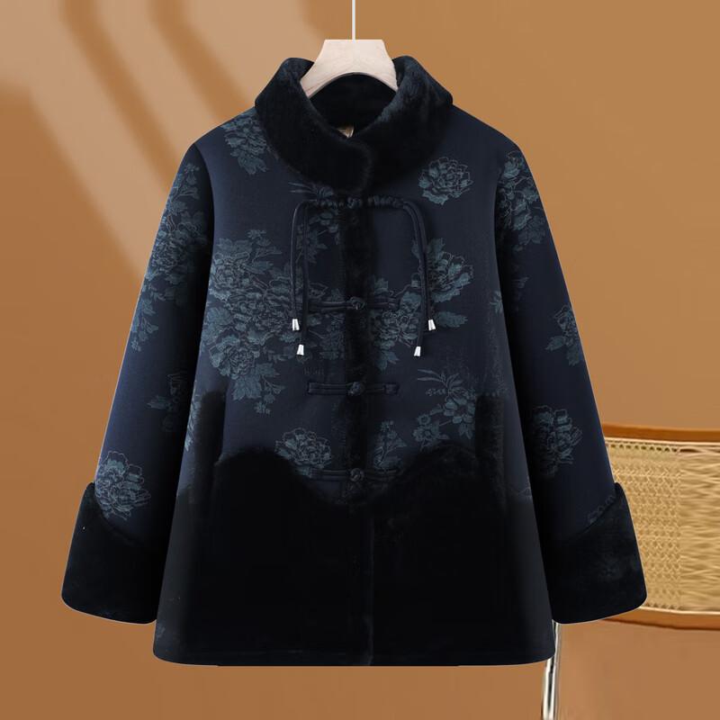 Yalu Damen Modische Winter Steppjacke