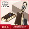 2026 Hot Interior Stickers Leather Car Key Case Cover Shell Fob For NX ES UX US RC LX GX IS RX 200 250h 350h LS 450h 260h