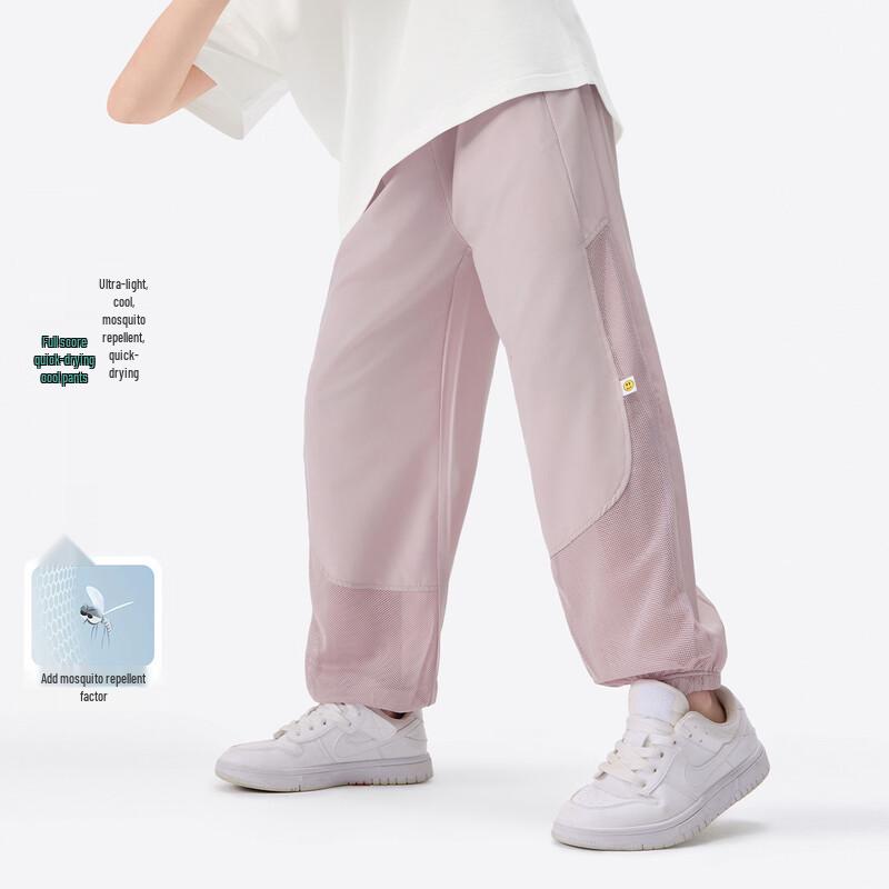 Xiaoyinman Kids  Quick-Dry Breathable Anti-Mosquito Pants 130