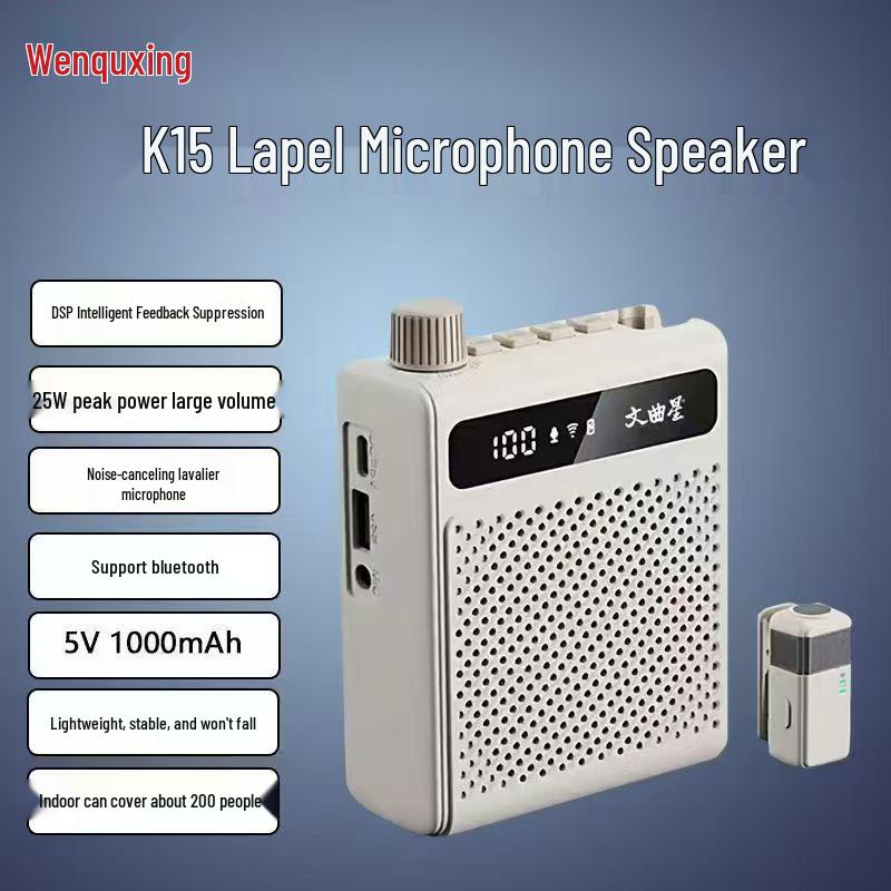 

Wenquxing K15 Wireless Lavalier Mic with Bee Speaker & Battery Display for Teachers & Tour Guides K15 with Wireless Lapel Mic чорний