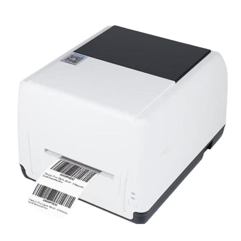 Xprinter XP-T461B Thermal Transfer Barcode Label Printer CN plug (adapter included)