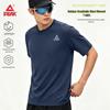 Herren Kühlendes Schnelltrocknendes Sport-T-Shirt