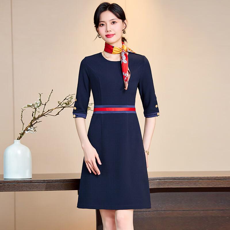 Women's Long-Sleeve Business Suit Jacket & Dress