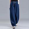 Bloomers Women's Summer Thin Cotton and Linen Trousers, High Waist, Loose, Breathable and Thin Harem Pants