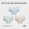 MIIOW Women's 2025 Antibacterial Mid-Waist Seamless Striped Briefs (3-Pack)