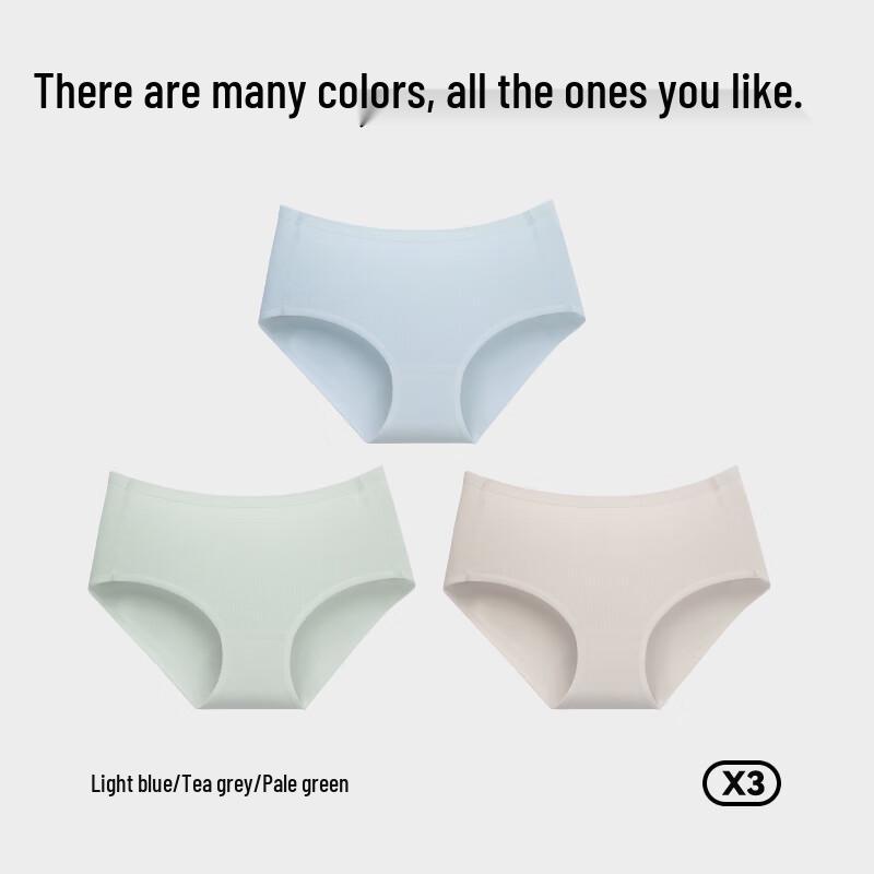MIIOW Women's 2025 Antibacterial Mid-Waist Seamless Striped Briefs (3-Pack)