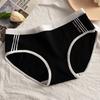 Cotton Mid Waist Seamless Triangle Women's Panties