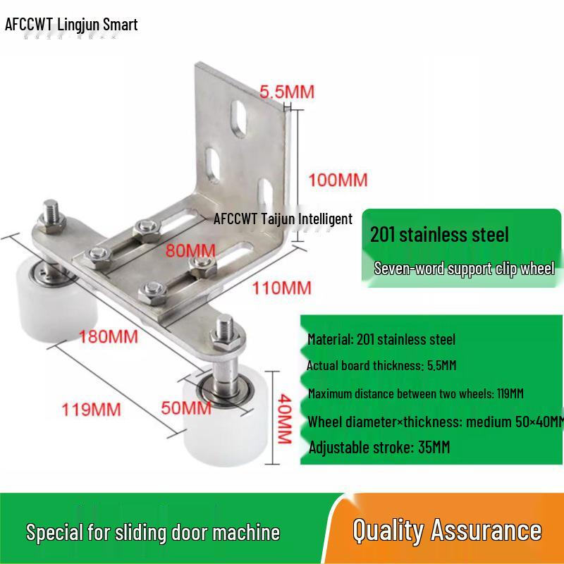 Elektrisk skjutdörr 201 Massivkärna Rostfritt stål 304 Dubbelspårig skena med expansionsskruvar