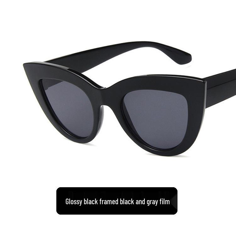 2018 Retro Cat Eye Sunglasses - Trendy European & American Street Style