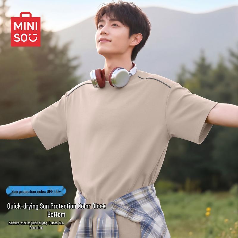 MINISO Men s Summer Breathable T-Shirt 4XL