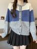Retro Korean Color Block Striped Knit Cardigan – Women's Autumn/Winter Versatile Design