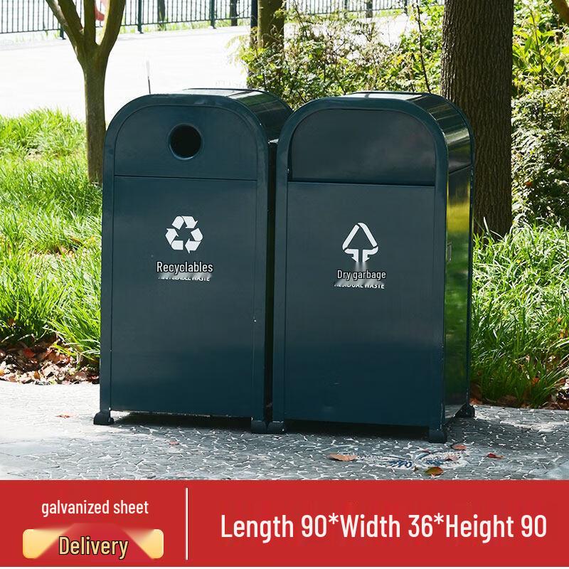 

Outdoor Stainless Steel Recycling Bin HQ-110