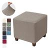 1PC Stretch Ottoman Stool Cover Jacquard Elastic Square Footrest Covers All-inclusive Anti-dust Footstool Slipcovers Living Room