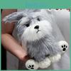 Plush Schnauze Dog Toy Cute Cartoon Short Pile Material Kids Play Doll Gift