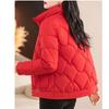 Warm and Comfortable Women's Short Cotton Jacket for Winter Fashion Thickened Coat