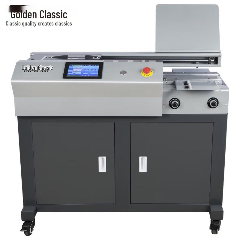 Jindian GD-W500 Automatic Perfect Binding Machine CN Plug (adapter Included)