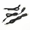 USB Converter Adapter Cable DC 5V To 5V/9V/12V 5.5x2.1mm Male PVC USB Boost Line for Router
