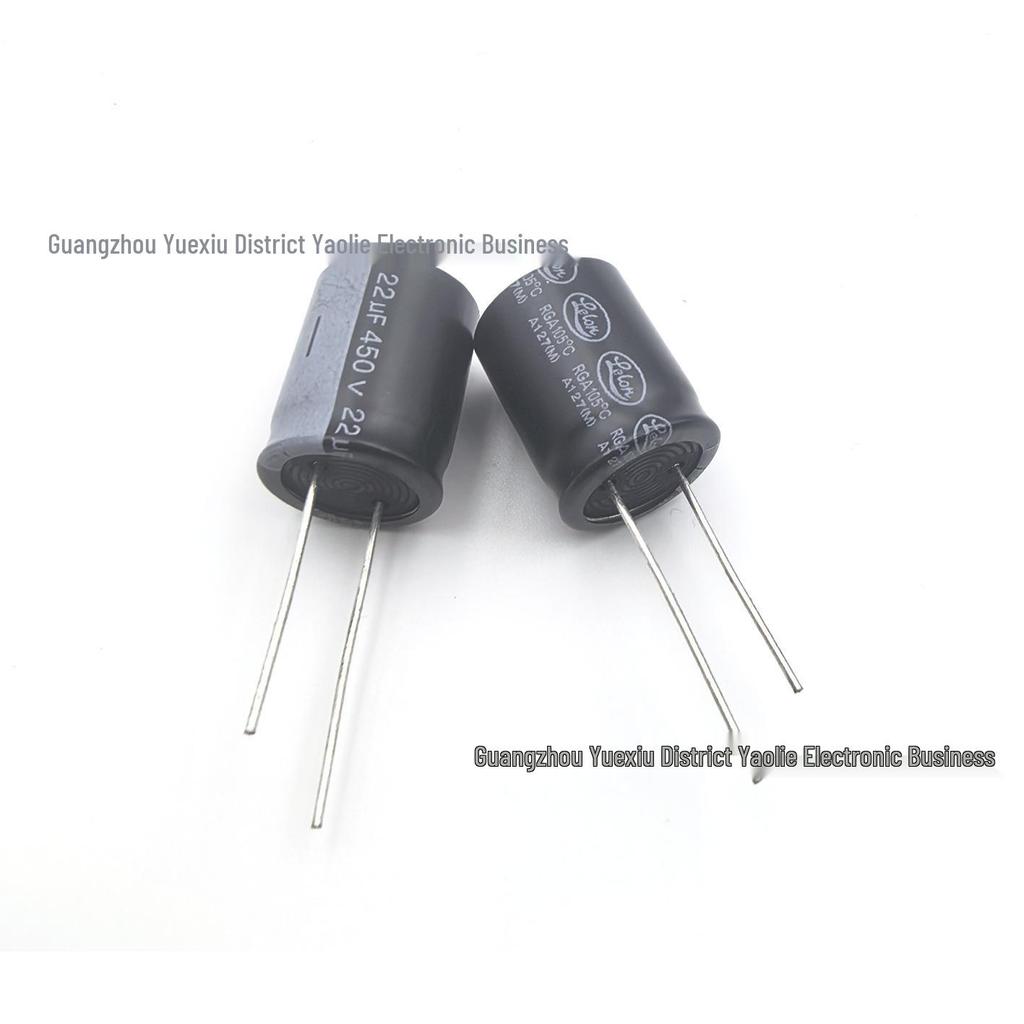 Lelon 450V 22uF High Voltage Durable Electrolytic Capacitor, 16×20mm