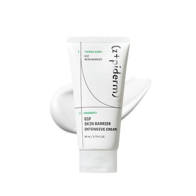 [zipiderm] Crema Intensiva Barriera Cutanea EGF 80ml