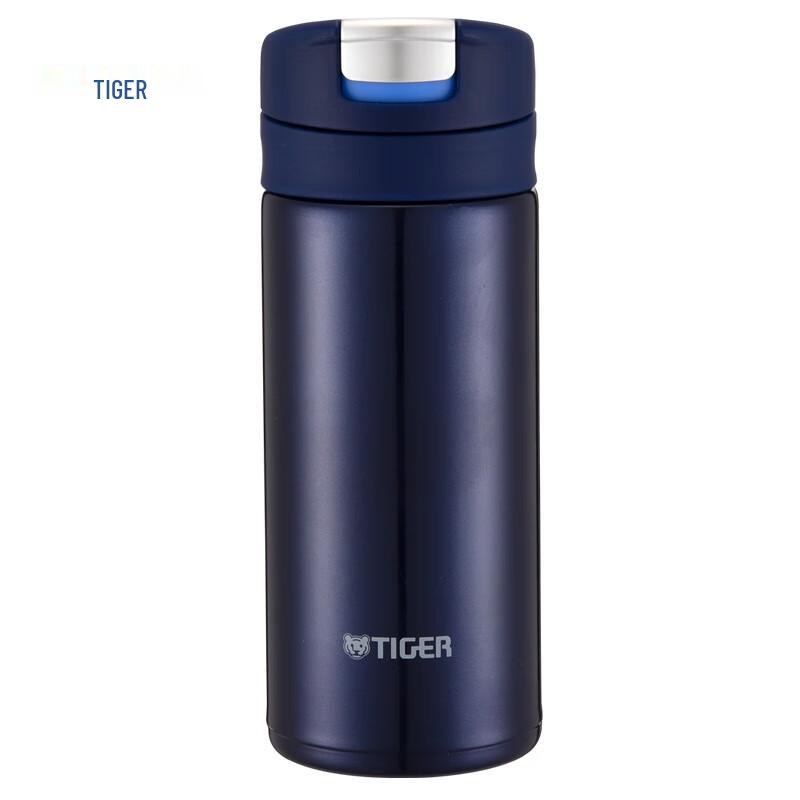 Tiger MMX-A20C 200ml One-Touch Lightweight Insulated Mug