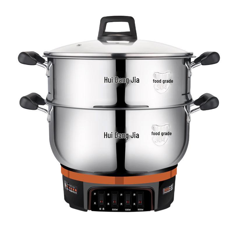 Hui Dang Jia Multi-functional Electric Pot & Steamer CN plug (adapter included) 28cm