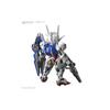 BANDAI SPIRITS MGSD Mobile Suit Gundam: The Witch of Mercury - Gundam Aerial (Pre-colored Plastic Model Kit)