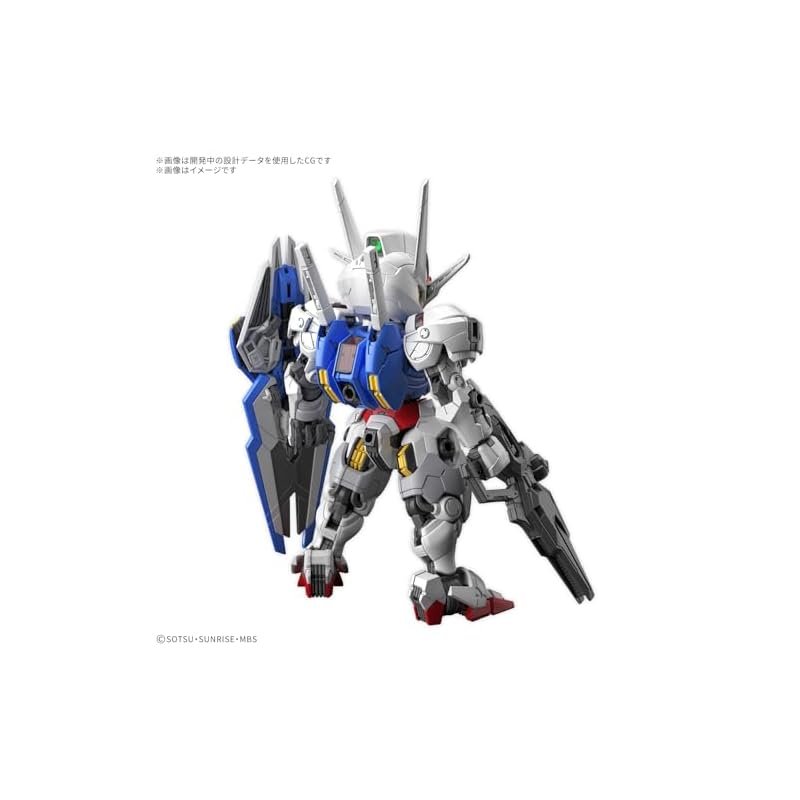 BANDAI SPIRITS MGSD Mobile Suit Gundam: The Witch of Mercury - Gundam Aerial (Pre-colored Plastic Model Kit)