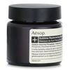 AESOP Sublime Replenishing Night Mask