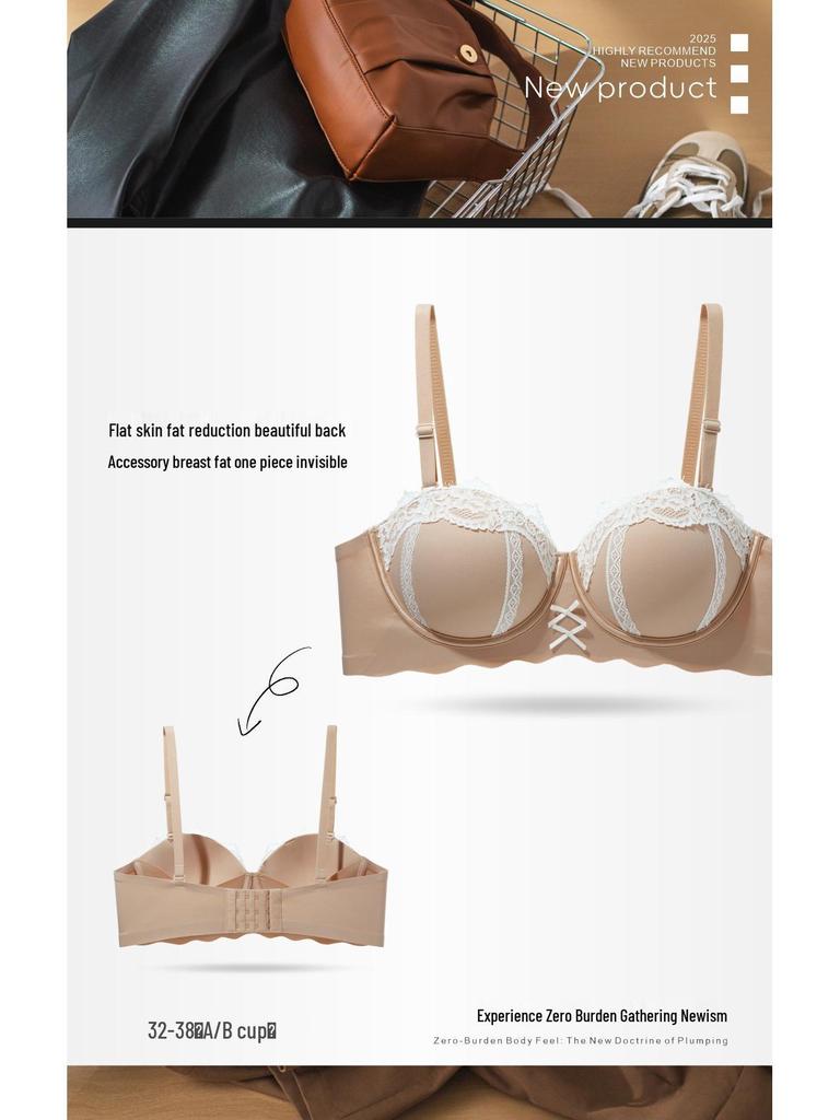 Leopard Print Strapless Lift Bra with Adjustable Underwire for Small Busts