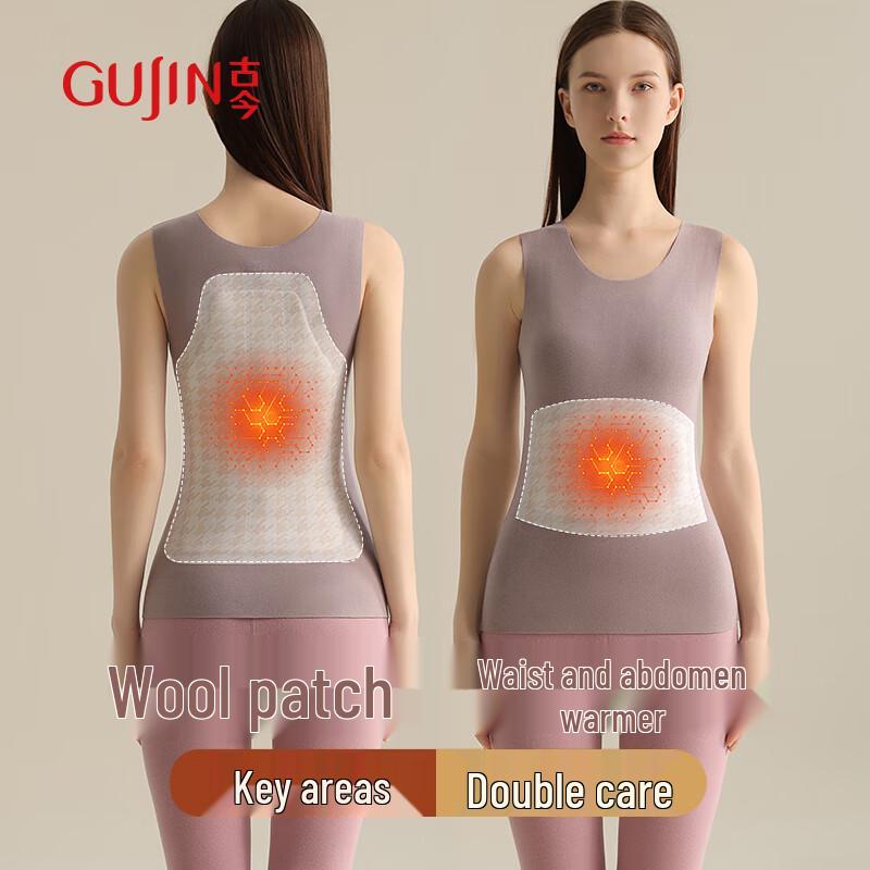 

GUJIN Women s De Velvet Seamless Thermal Vest L (90-120 lbs)
