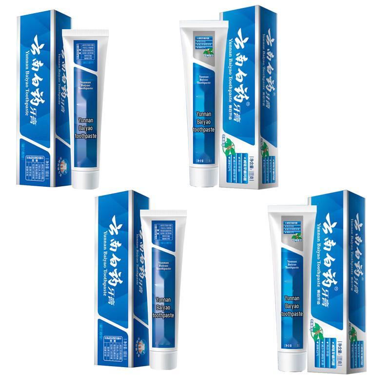 Yunnan Baiyao Toothpaste Bundle