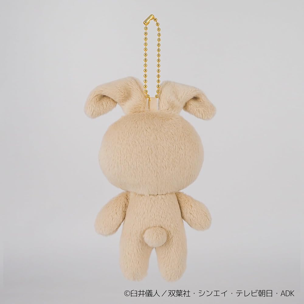 Sanei Boeki Crayon Shin-chan Plush Doll Nene-chan Rabbit 7x3x13.5cm Soft Toy