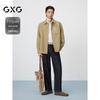GXG Men's Shirt-Style Pocket Jacket