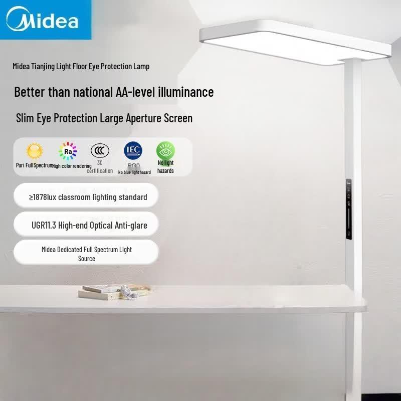 Midea Tianjingguang Smart Eye-Care Desk & Floor Lamp