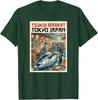 Japanese Tsukiji Fish Market T-Shirt