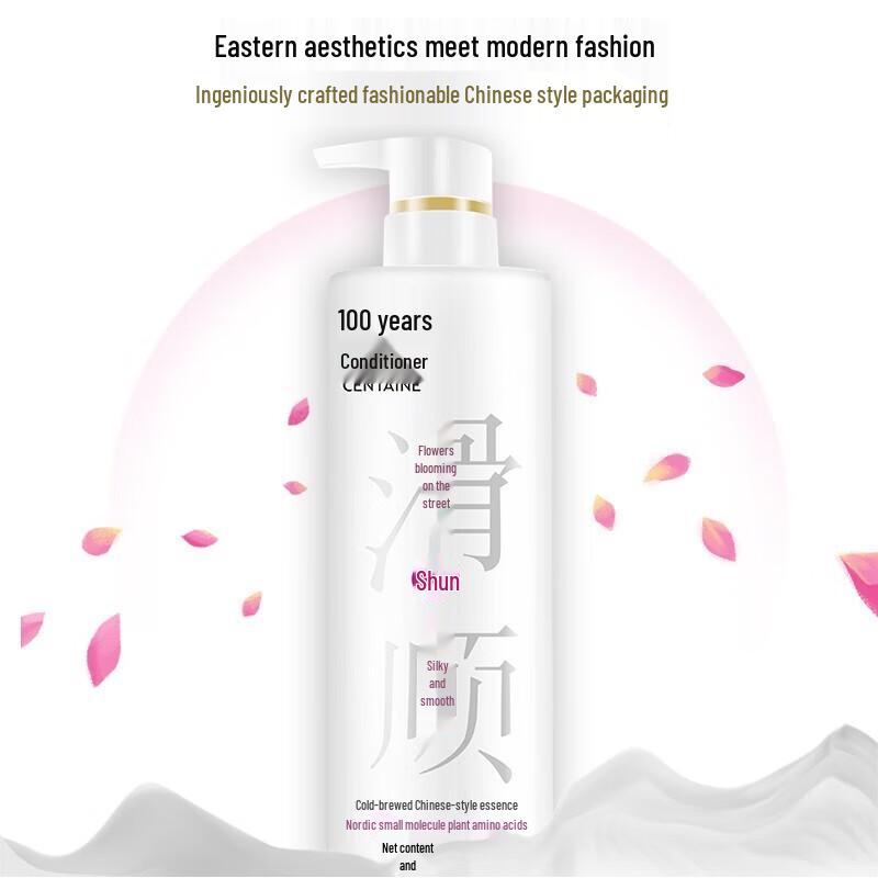 100 Years Runfa Moshang Huakai Smoothing Shampoo & Essence Set