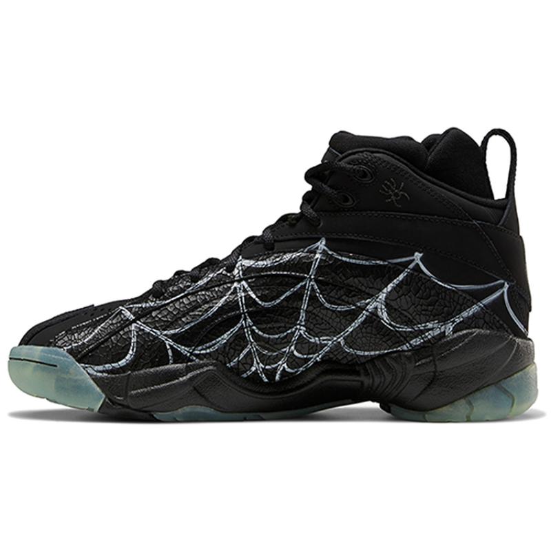 

Reebok Кроссовки Shaqnosis Boktober Webs FZ1359 39