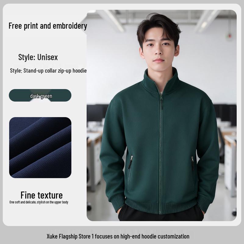 Apple Stand-up Collar Zip Hoodie with Custom Logo - Autumn/Winter Corporate Jacket Uniform Medium