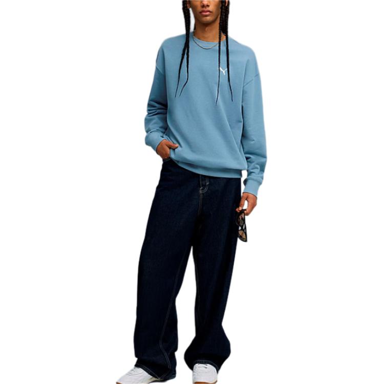 Puma Pohodlná Všestranná Sportovní Ležérní Pletená Mikina Pánská Mikina 631809-34