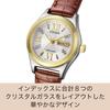 CITIZEN Mechanical Watch from the CITIZEN Sapphire Simple Second Day A perfect gift for business PD7166-03A Automatic/Hand-Winding