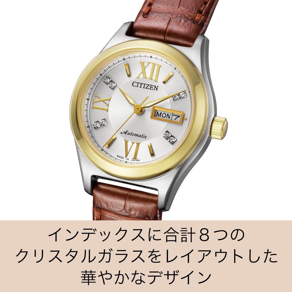 CITIZEN Mechanical Watch from the CITIZEN Sapphire Simple Second Day A perfect gift for business PD7166-03A Automatic/Hand-Winding