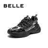 Belle Men's Megalodon Dad Shoes D9X02CM5