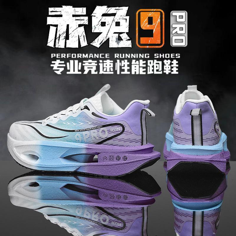 Red Rabbit 9Pro Popcorn Sports Carbon Board Running Shoes Summer Breathable Mesh Student Racing Training Sneakers Men