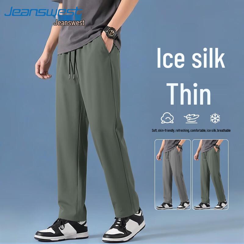 Jeanswest Men's Ice Silk Straight-Leg Casual Trousers