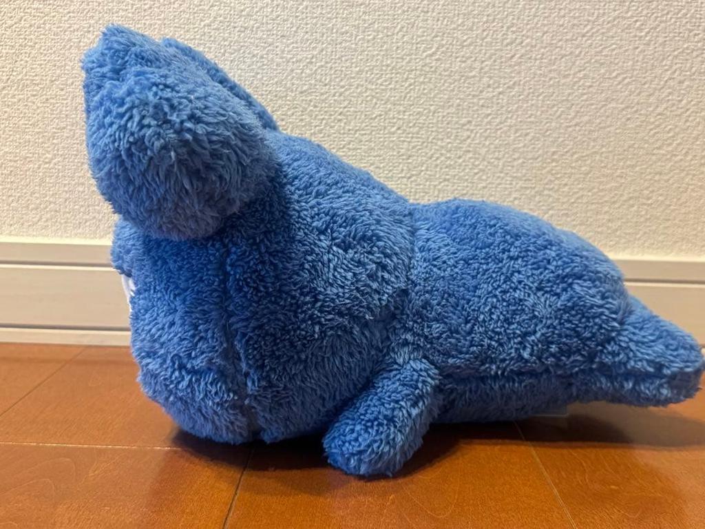 [USED] TWICE crane game Tzuyu