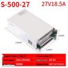 AC To DC Switching Power Supply Module S-15-800W, Output Options: 5V, 12V, 24V, 36V, 48V