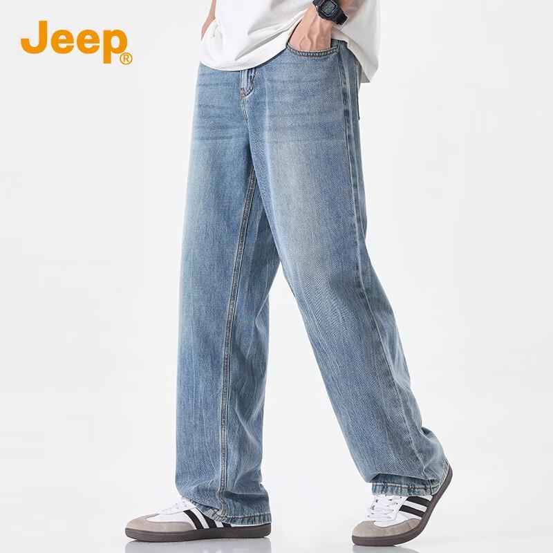 Jeep Men's Tencel Blend Straight Jeans