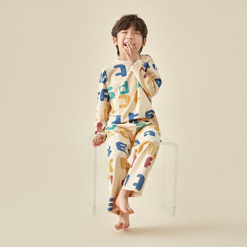 DODOGA Jungen Baumwoll-Print Langarm-Schlafanzug-Set mit Wolkengefühl