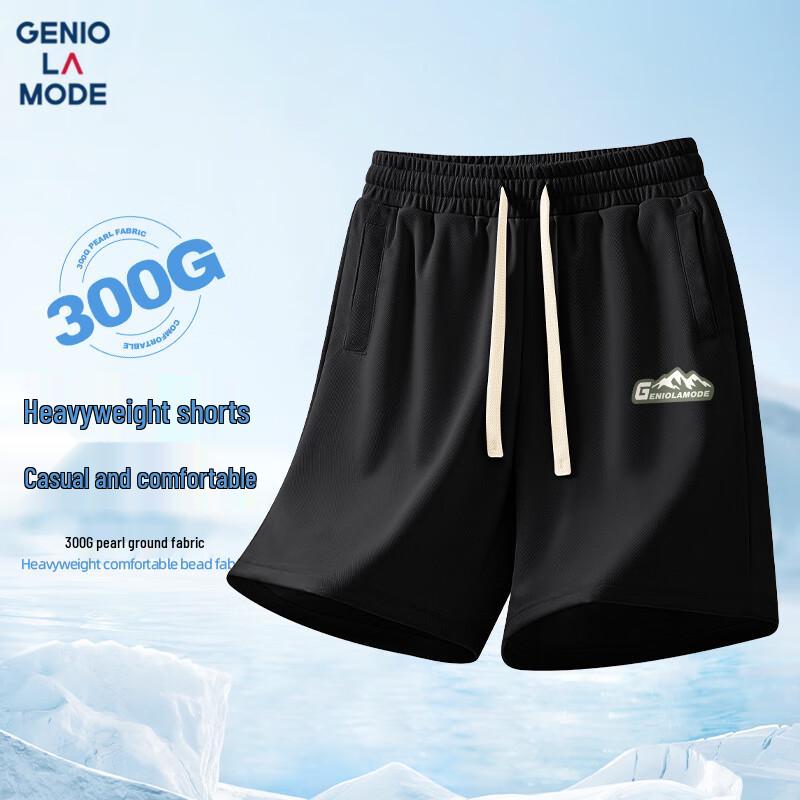 GENIOLAMODE Men's Summer Loose Wide-Leg Casual Shorts